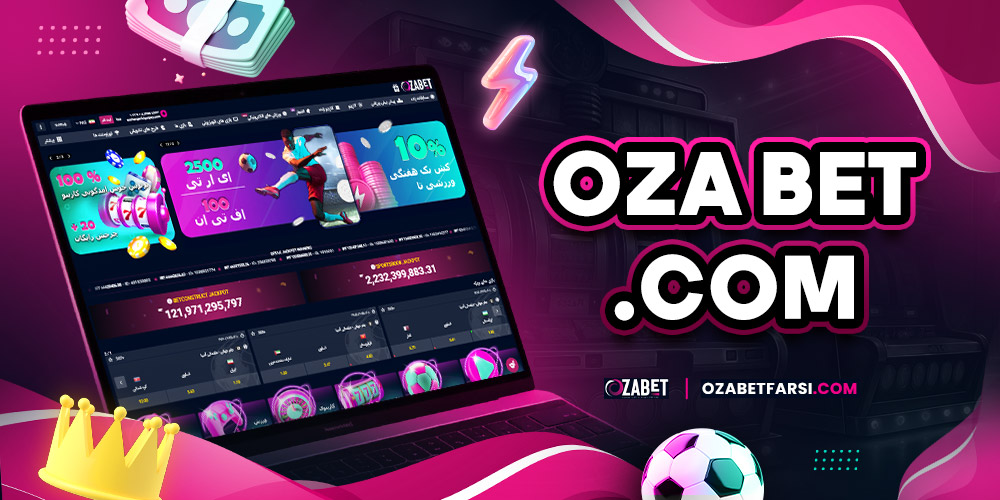 oza bet.com