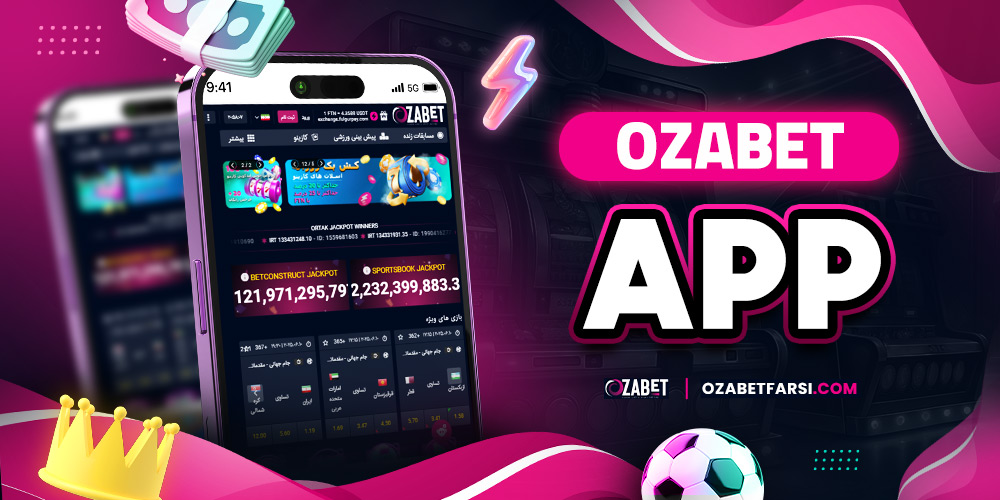 ozabet app